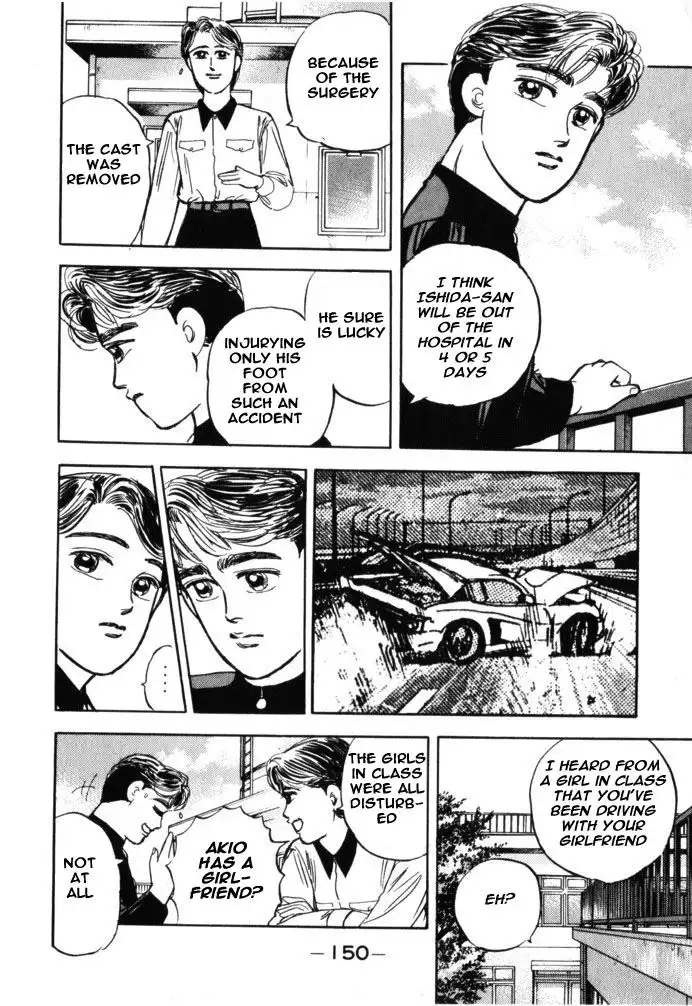 Wangan Midnight Chapter 19 4